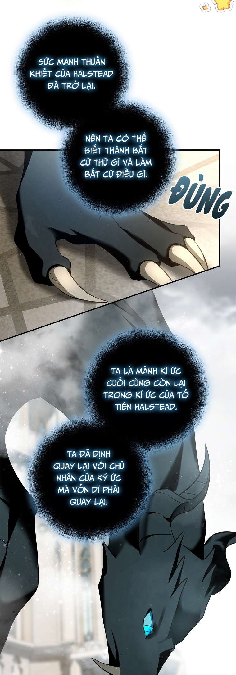 Hôn Phu Ẩn Sắc Chap 106 - Trang 2