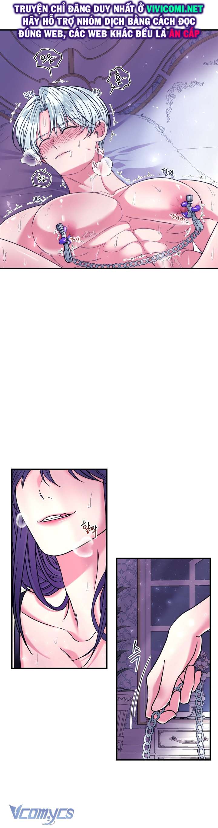 [18+] Anh Trai Đã Thay Đổi Chap 17 - Next Chapter 17.1