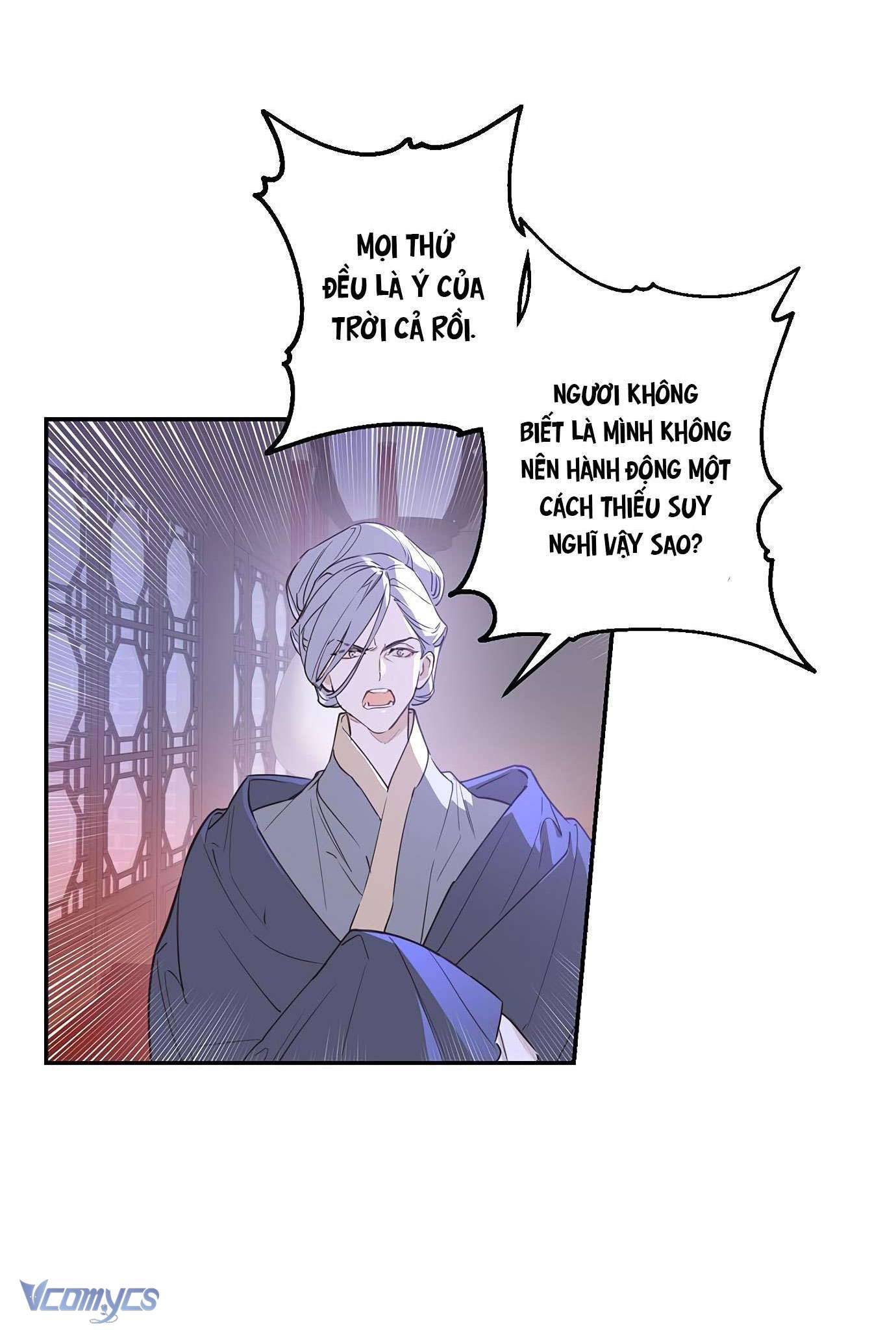 Onsaemiro Chapter 4 - Next Chapter 5