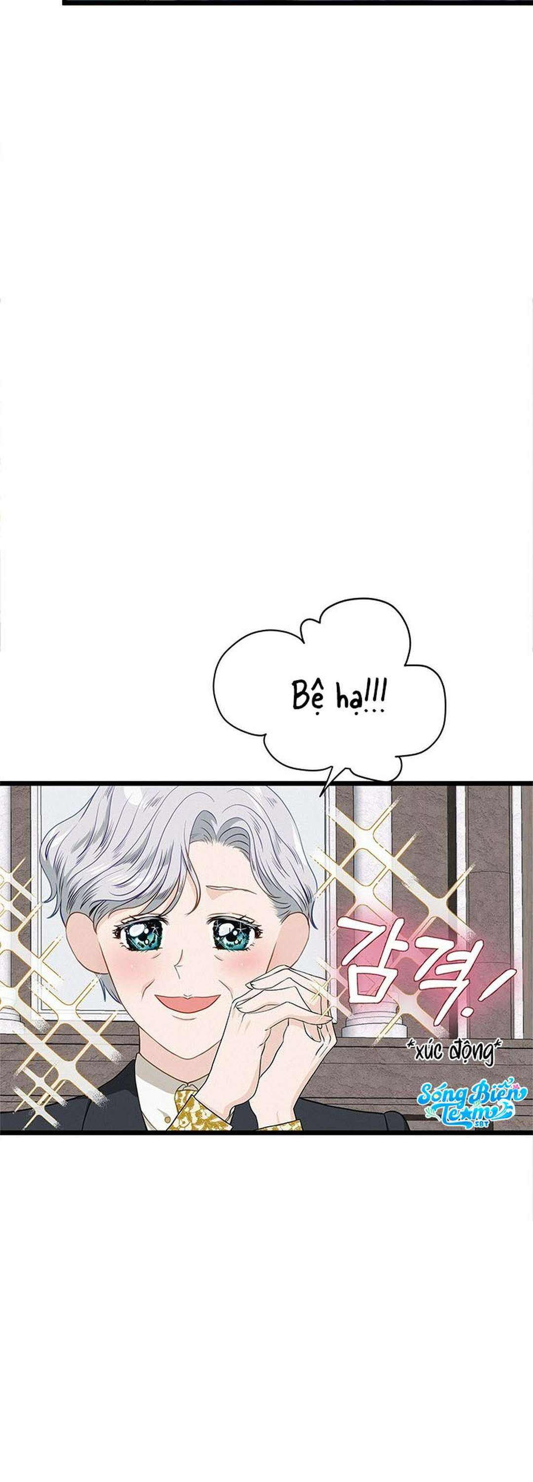 [ 18+ ] Bệ hạ đã thay đổi rồi! Chap 17 - Next Chap 18