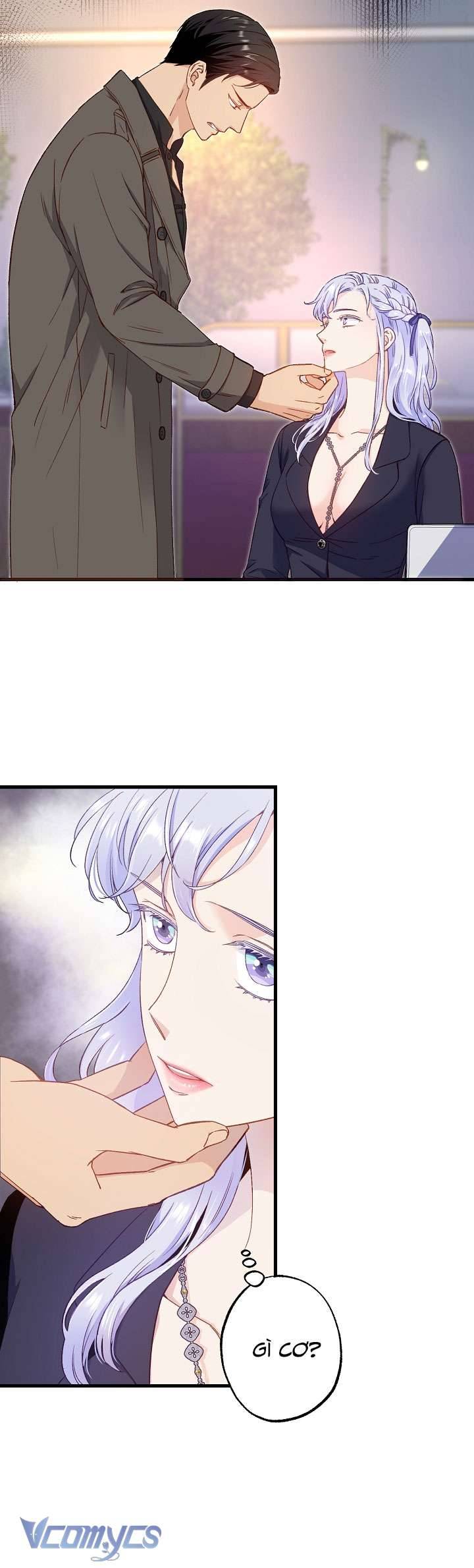 [18+] Love Kitsch Crunch Chapter 1 - Next Chapter 2