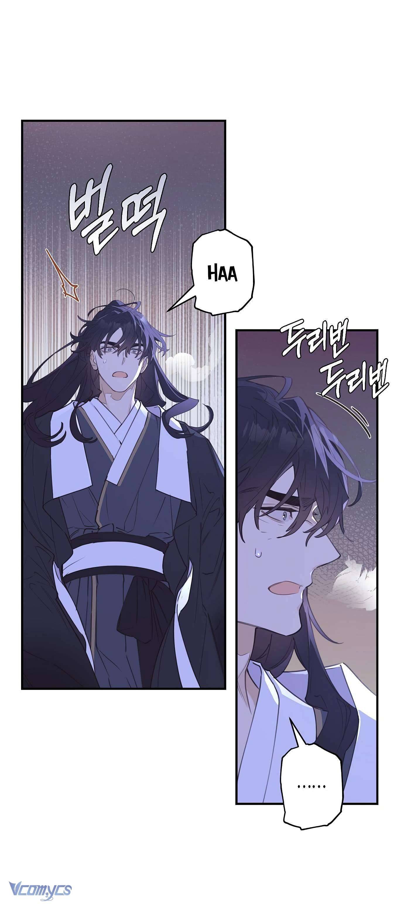 Onsaemiro Chapter 4 - Next Chapter 5