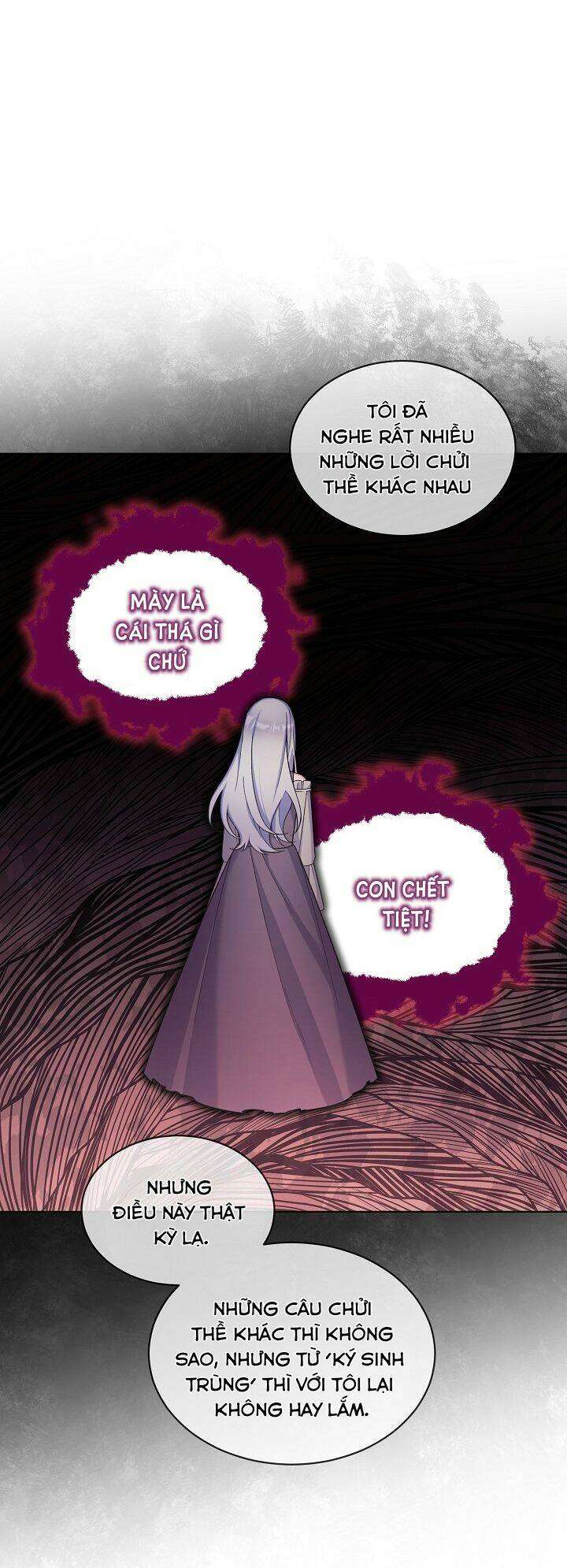 Bệ Hạ, Tôi Sẽ Giết Ngài! Chapter 17 - Trang 4