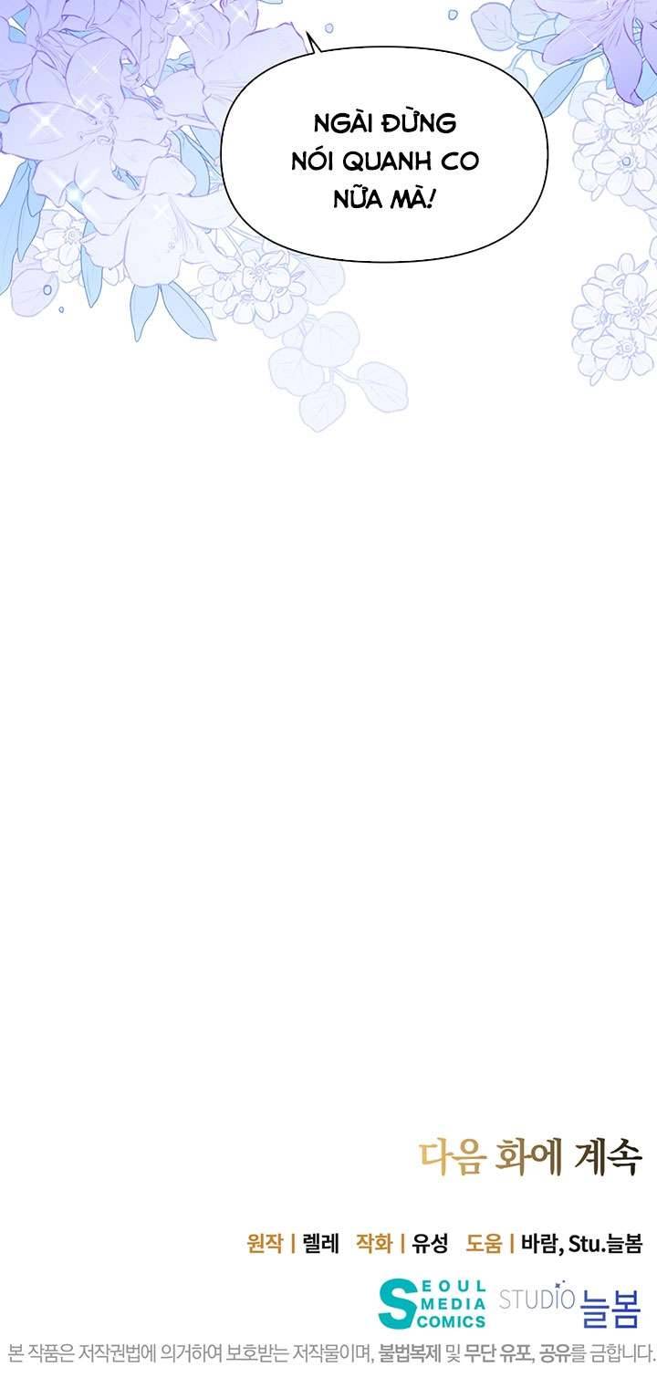 Công Tước Hát Rong Chapter 27 - Trang 3