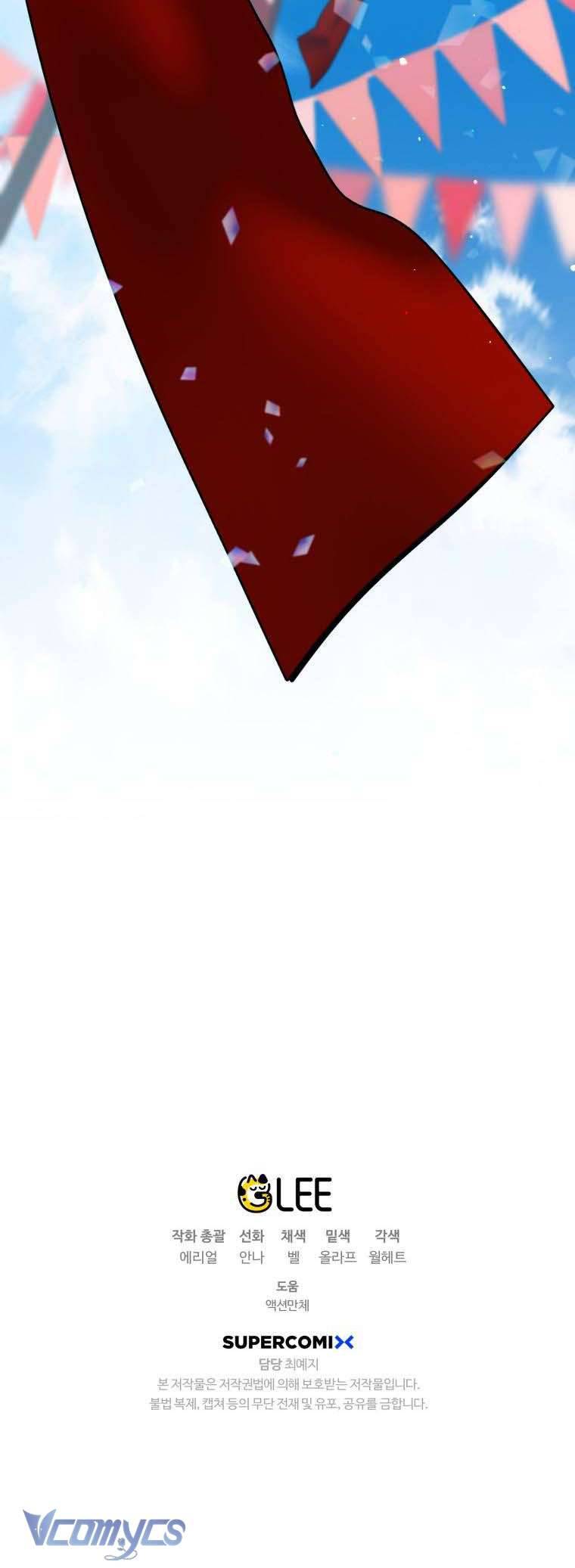 Bỗng Nhiên Tôi Trở Thành Quạ Đen!! Chapter 37 - Trang 4