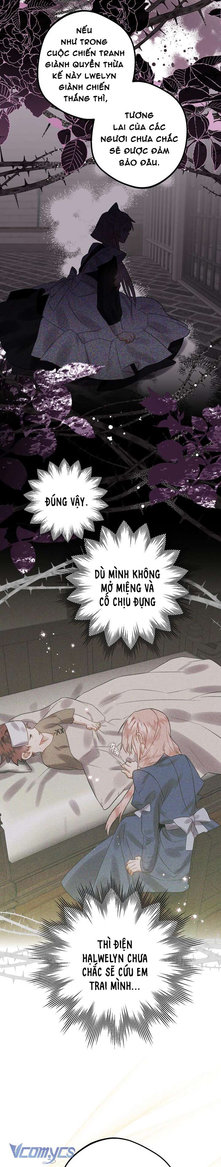 Bỗng Nhiên Tôi Trở Thành Quạ Đen!! Chapter 18 - Trang 4