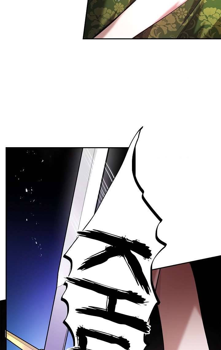 Hôn Phu Ẩn Sắc Chapter 19 - Next Chapter 20