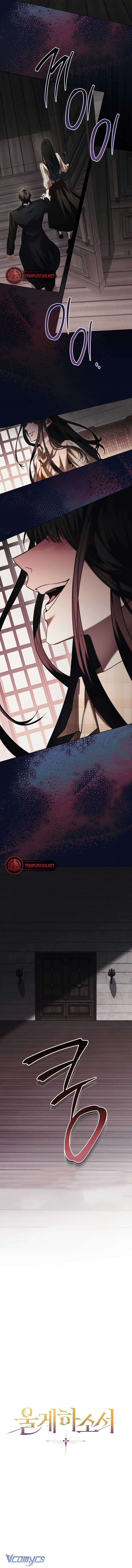 Làm Anh Ấy Khóc [18+] Chapter 2 - Next Chapter 3