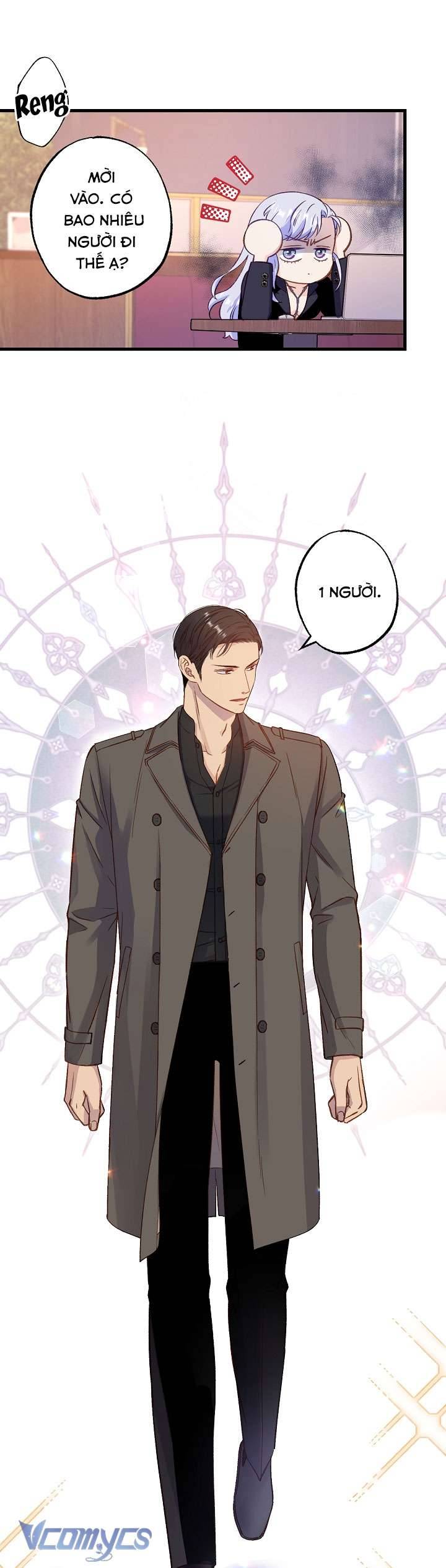 [18+] Love Kitsch Crunch Chapter 1 - Next Chapter 2