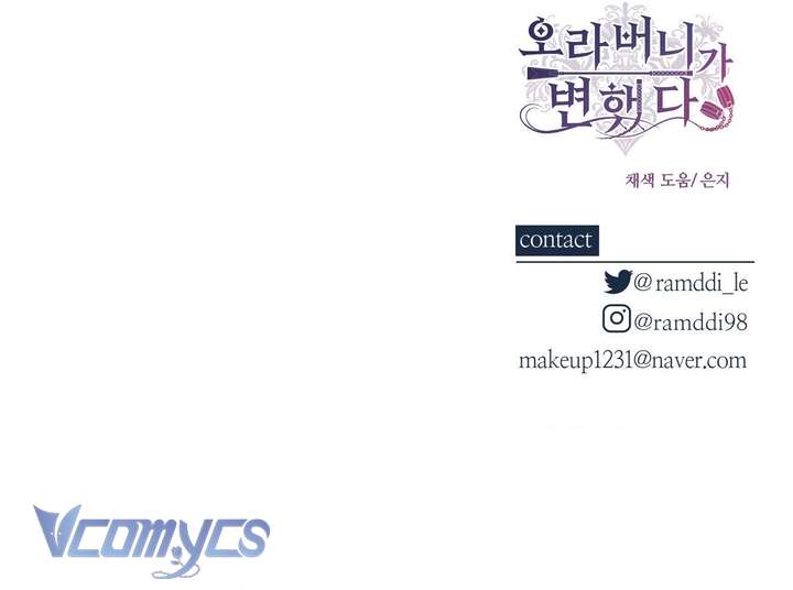 [18+] Anh Trai Đã Thay Đổi Chap 16 - Next Chapter 16.1