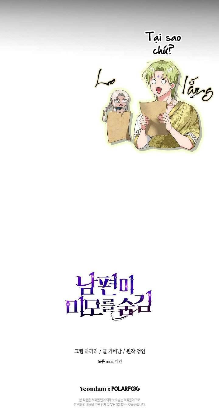 Hôn Phu Ẩn Sắc Chapter 74 - Trang 4