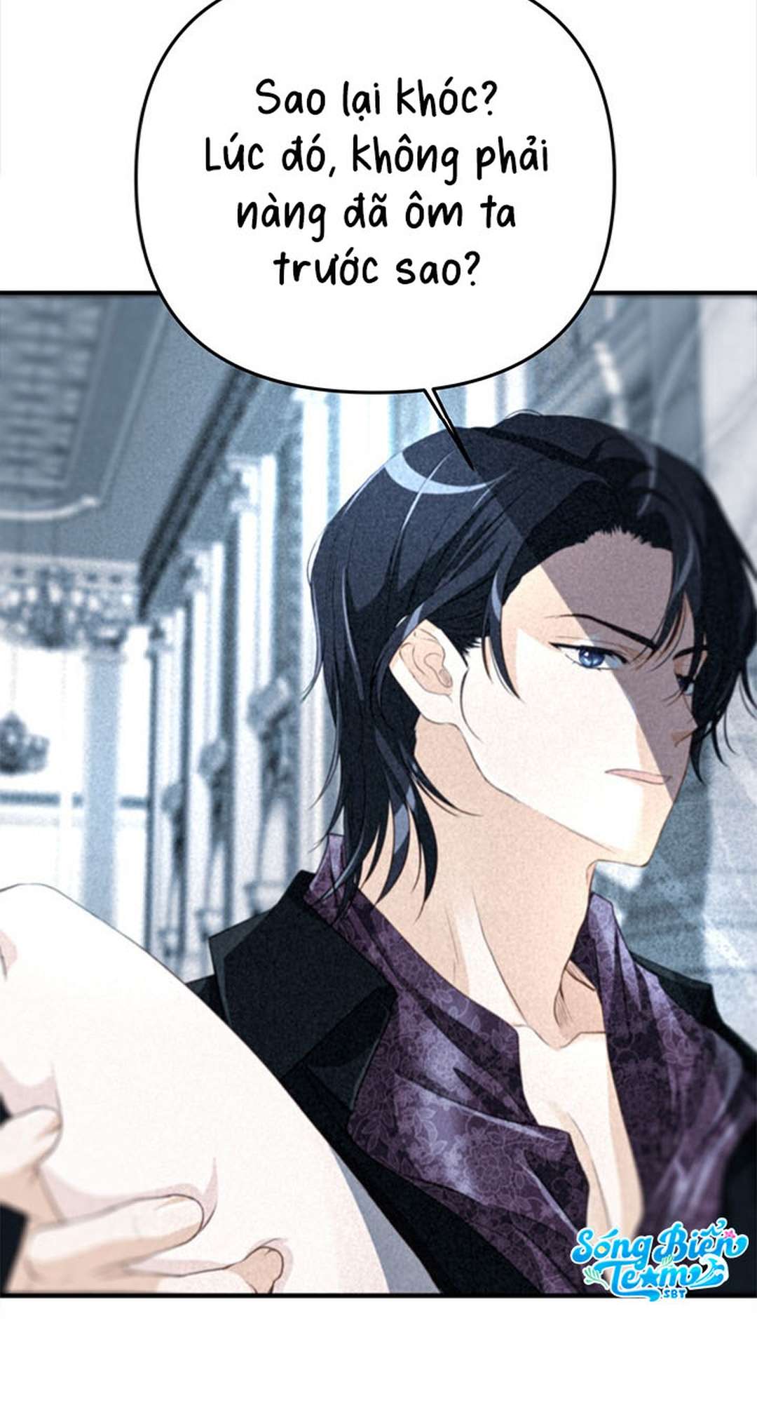 [ 18+ ] Bệ hạ đã thay đổi rồi! Chap 2 - Next Chap 3