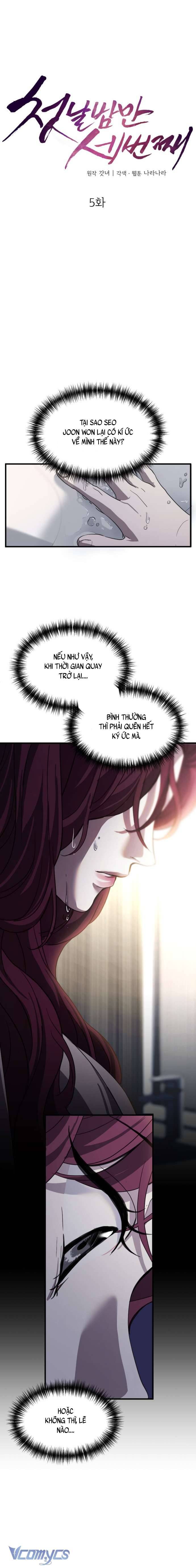 Ba Lần Động Phòng Chapter 5 - Next Chapter 5