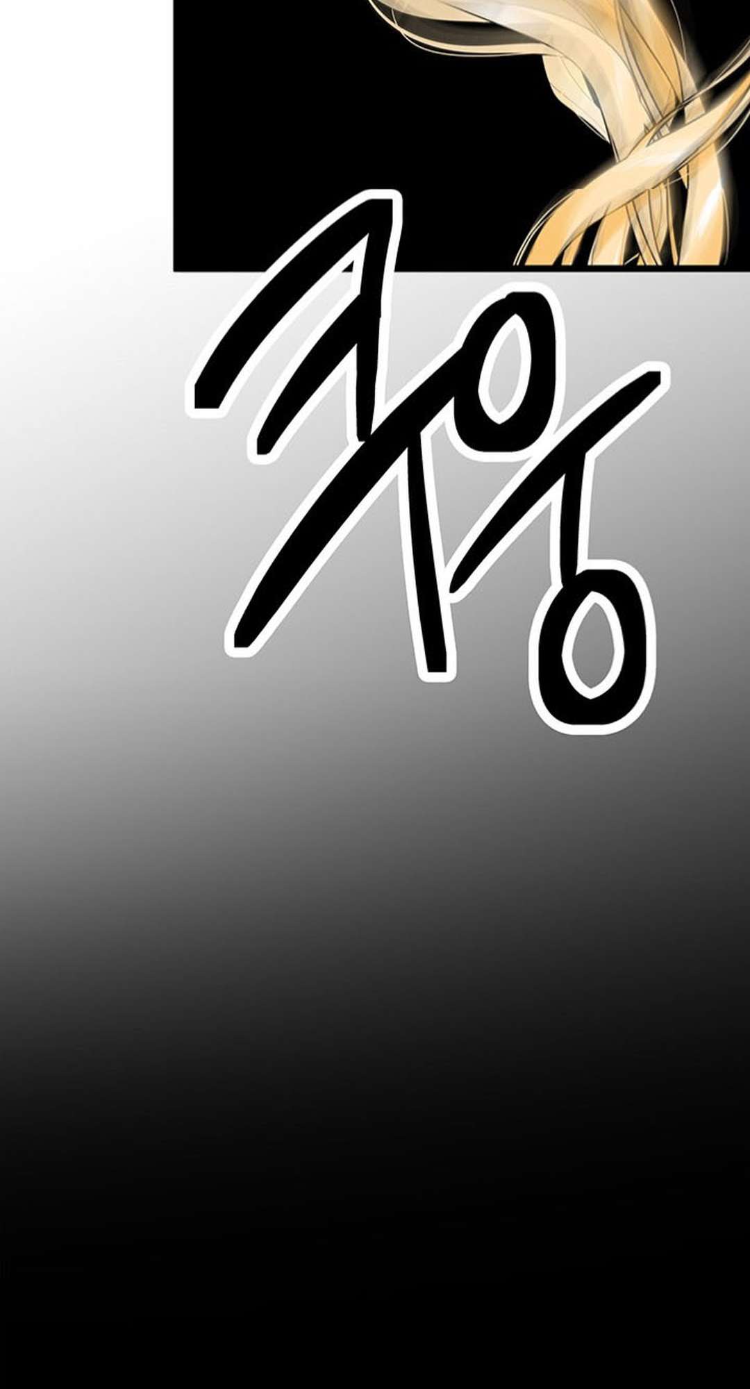 [ 18+ ] Bệ hạ đã thay đổi rồi! Chap 2 - Next Chap 3