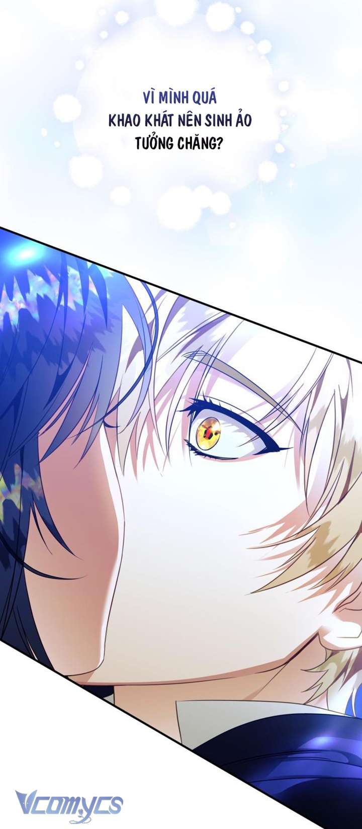 Bỗng Nhiên Tôi Trở Thành Quạ Đen!! Chapter 55 - Trang 4