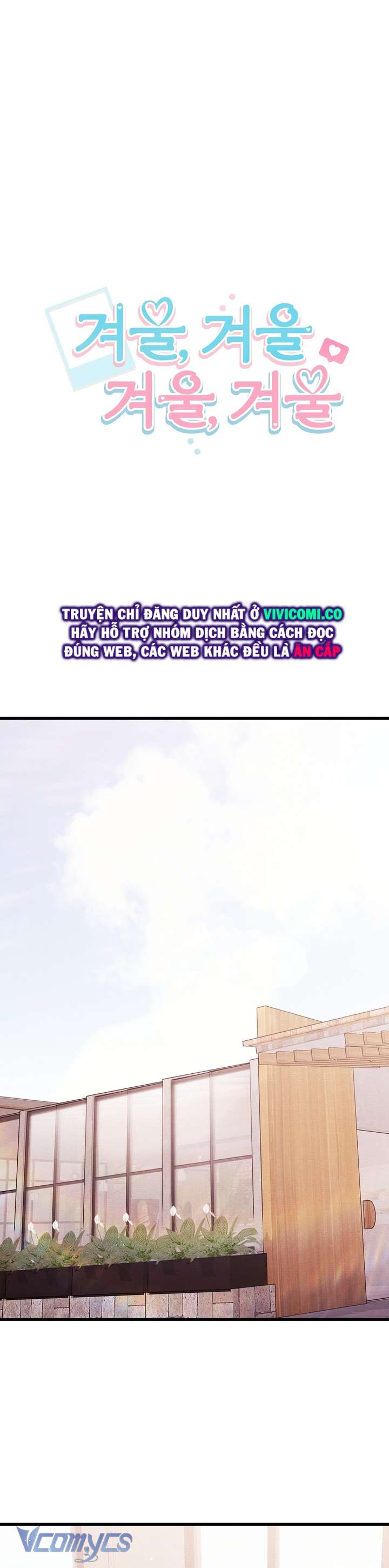 [18+] Mùa Đông Bất Tận Chap 1 - Next Chap 2