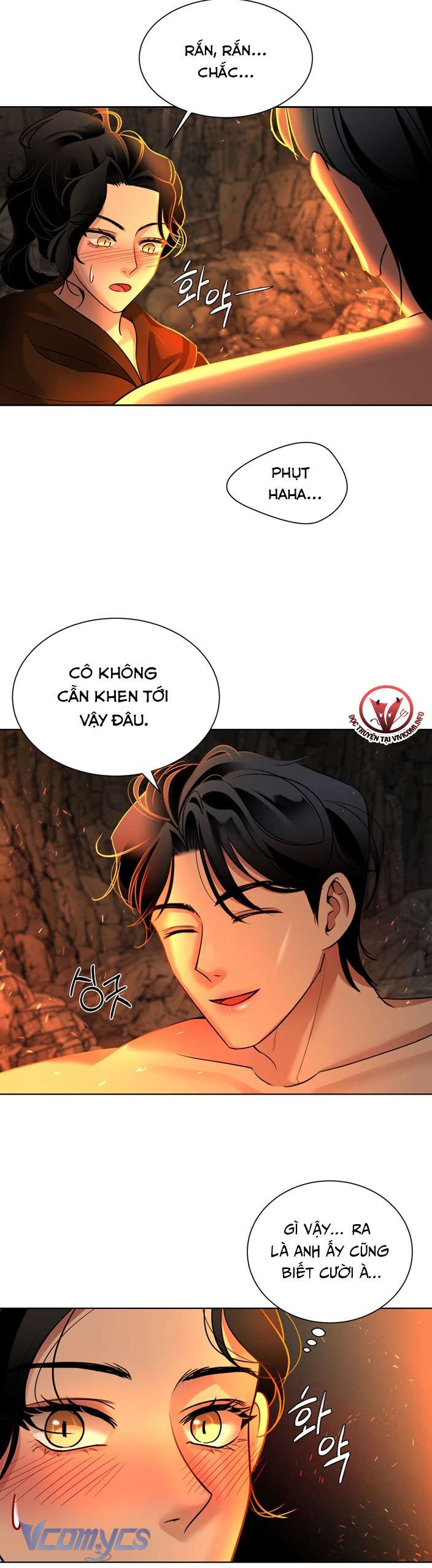 [18+] Pink Chu Chapter 1 - Next Chapter 2