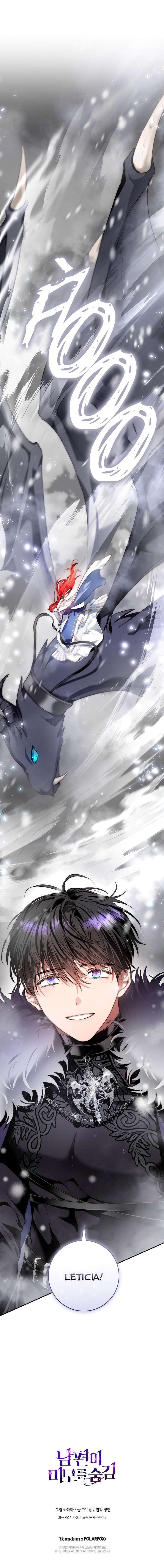 Hôn Phu Ẩn Sắc Chap 100 - Next Chapter 100.1