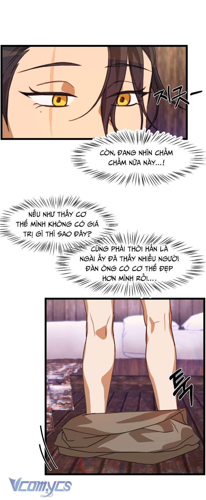 [18+] Mối Tình Đầu Của Tộc Trưởng Chap 2 - Trang 2