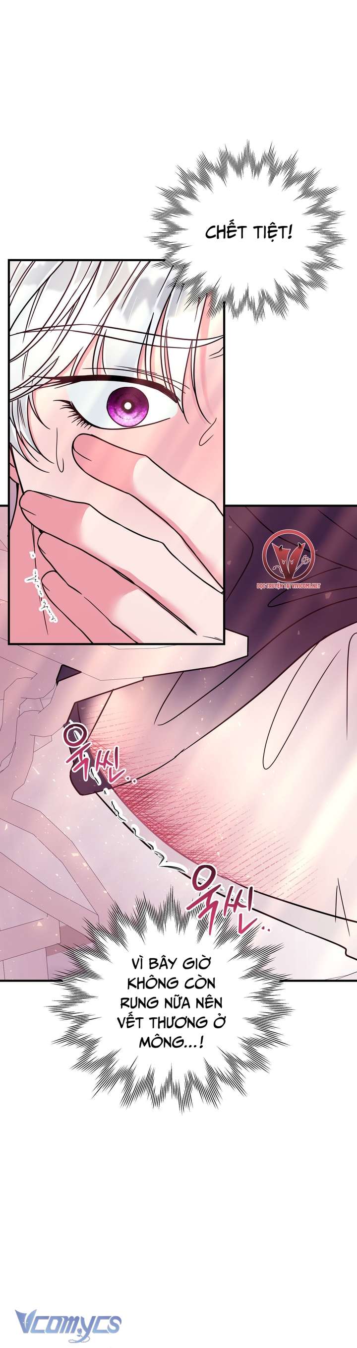 [18+] Anh Trai Đã Thay Đổi Chap 16 - Next Chapter 16.1