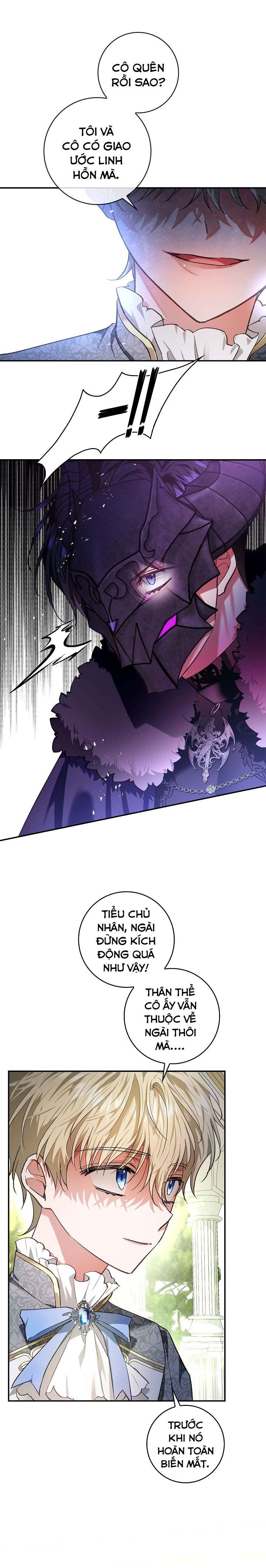 Hôn Phu Ẩn Sắc Chapter 79 - Trang 4