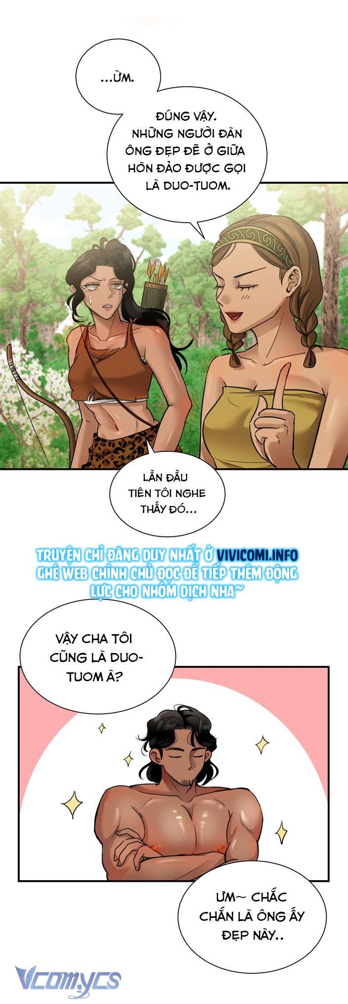 [18+] Pink Chu Chapter 1 - Next Chapter 2