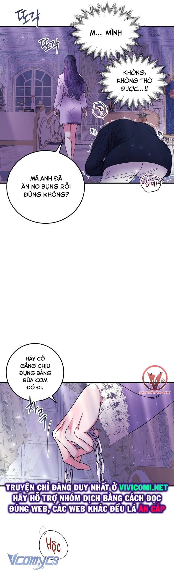 [18+] Anh Trai Đã Thay Đổi Chap 17 - Next Chapter 17.1