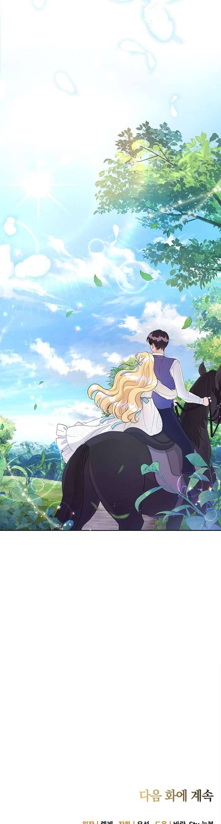 Công Tước Hát Rong Chapter 14 - Trang 3