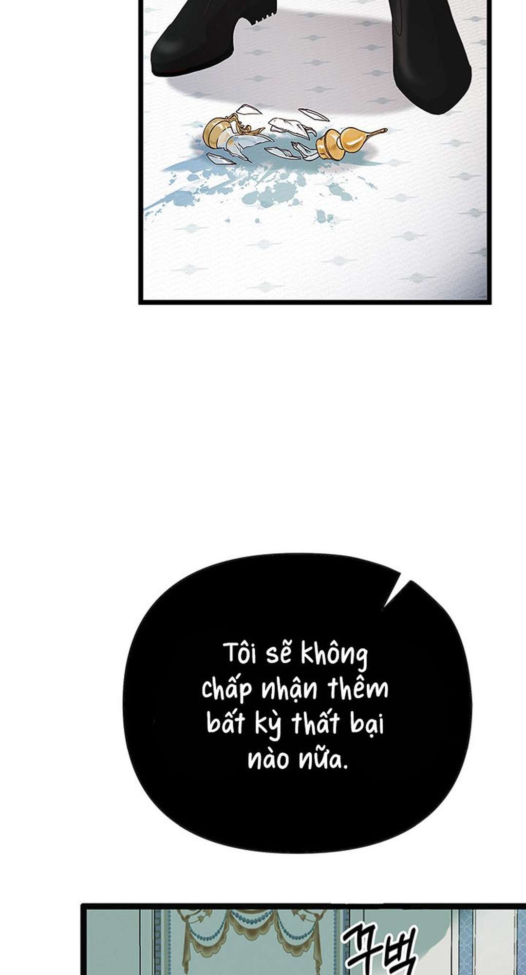 [ 18+ ] Bệ hạ đã thay đổi rồi! Chap 2 - Next Chap 3