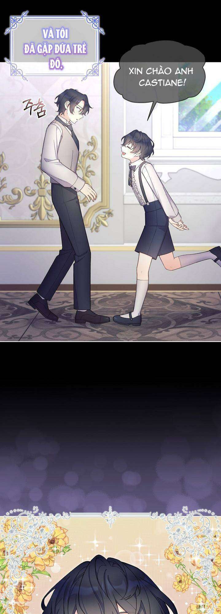 Bệ Hạ, Tôi Sẽ Giết Ngài! Chapter 19 - Trang 4