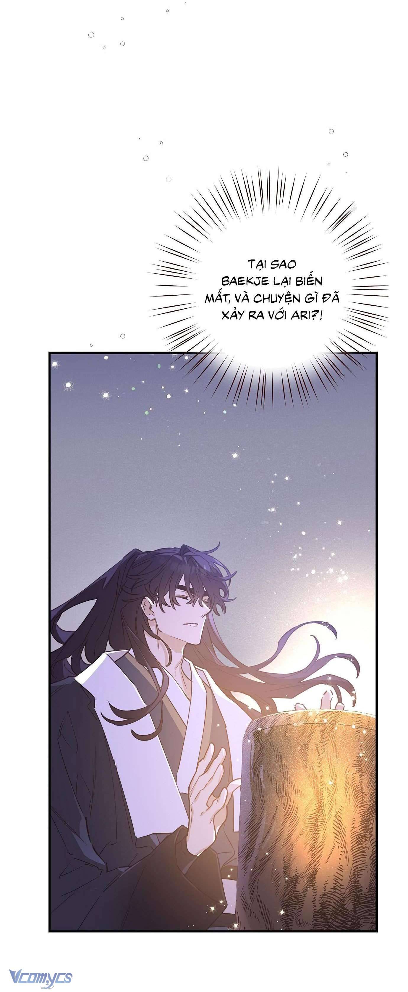 Onsaemiro Chapter 4 - Next Chapter 5