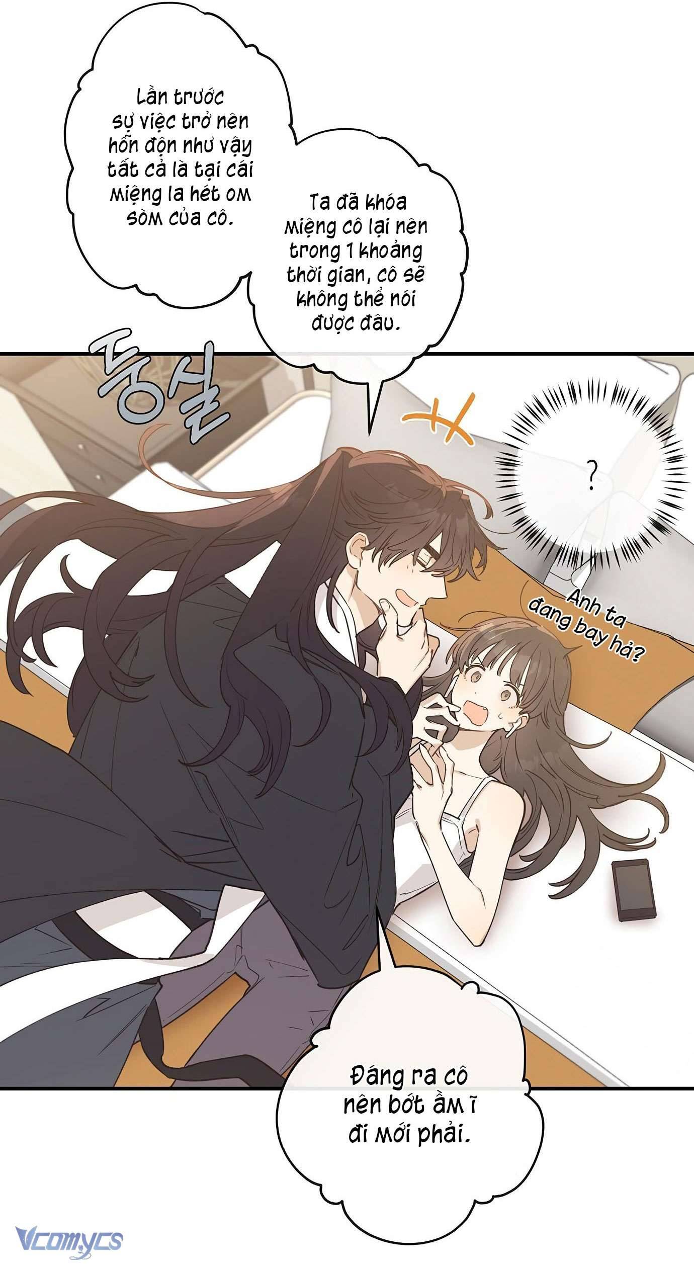 Onsaemiro Chapter 4 - Next Chapter 5