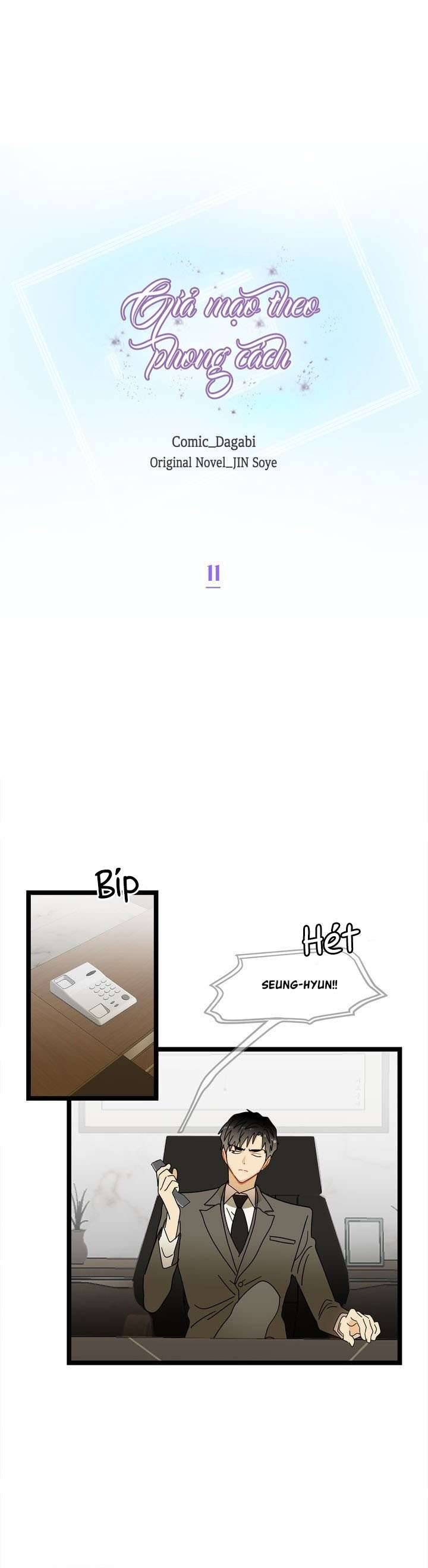 Giả Mạo Theo Phong Cách Chapter 11 - Trang 4