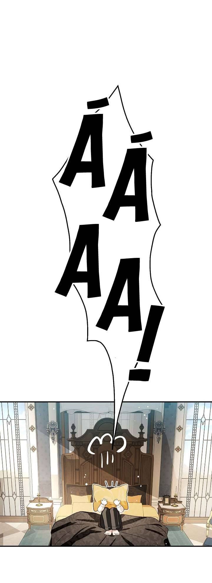 Hôn Phu Ẩn Sắc Chapter 73 - Trang 4