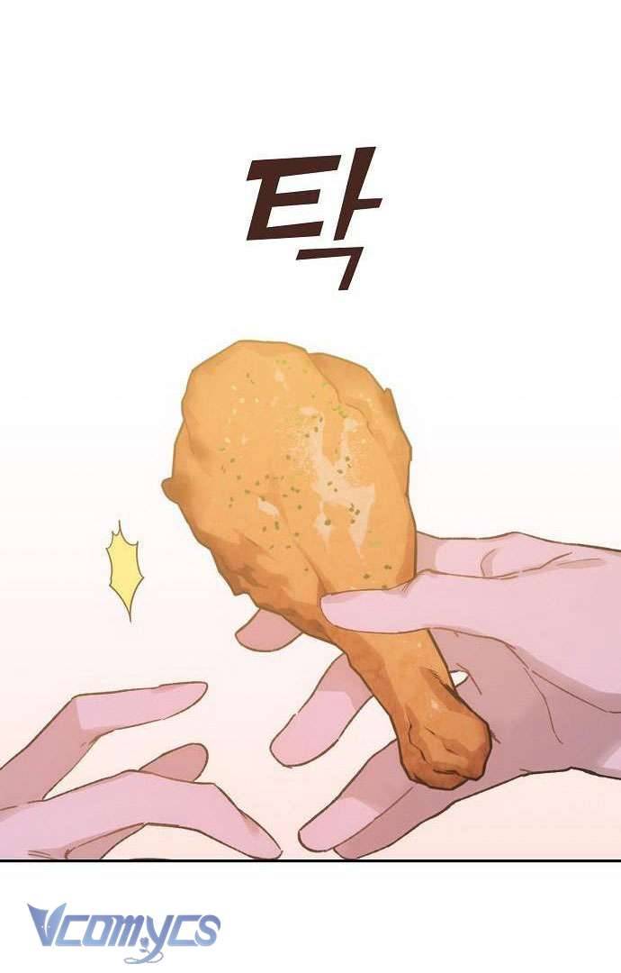 Onsaemiro Chapter 15 - Next Chapter 15.1