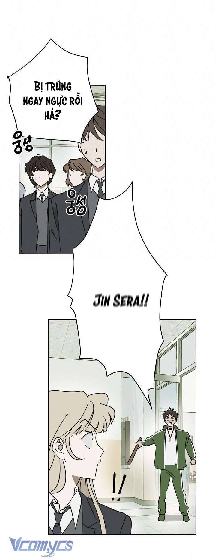 Tiền Bối, Đừng Nóng! Chap 13 - Trang 2