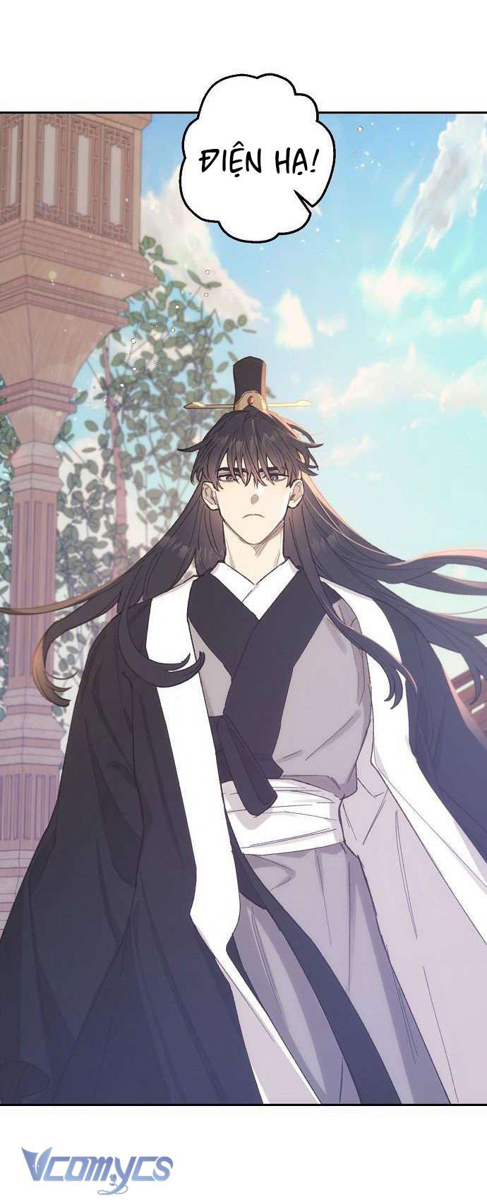 Onsaemiro Chapter 15 - Next Chapter 15.1