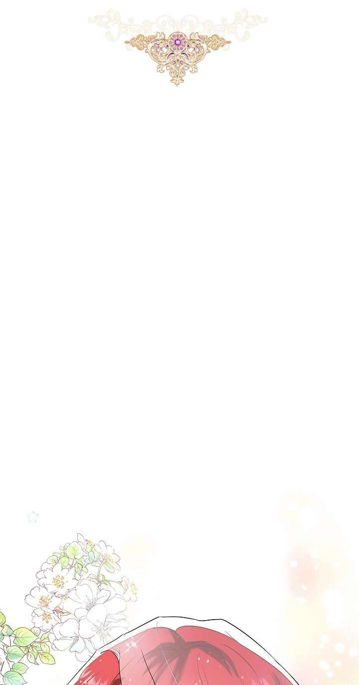 Hôn Phu Ẩn Sắc Chapter 21 - Trang 4