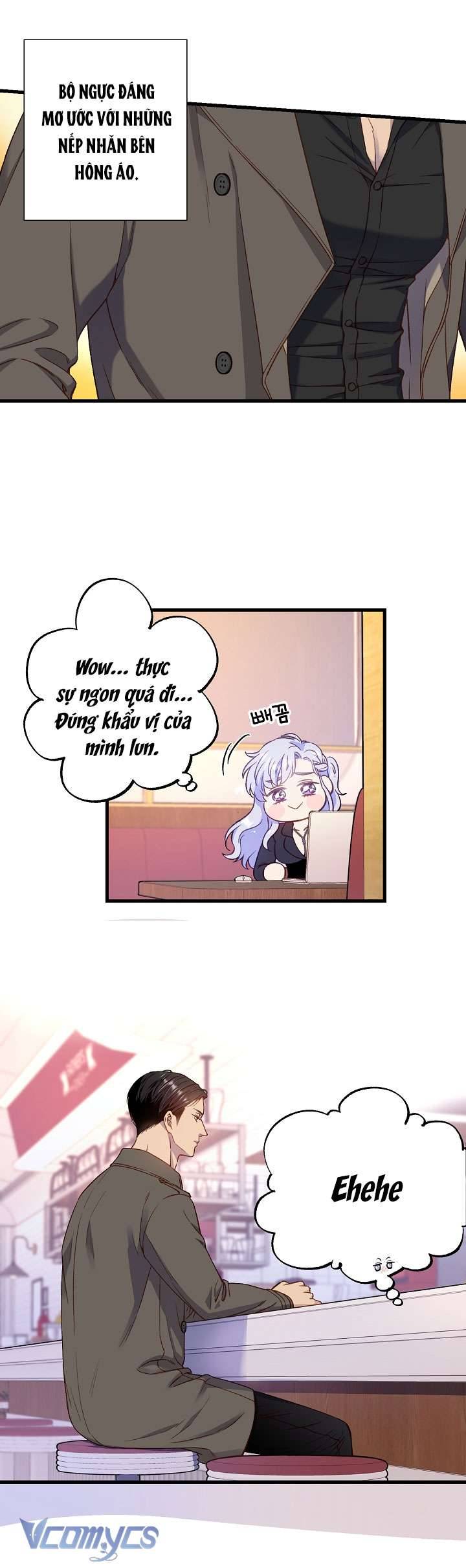 [18+] Love Kitsch Crunch Chapter 1 - Next Chapter 2