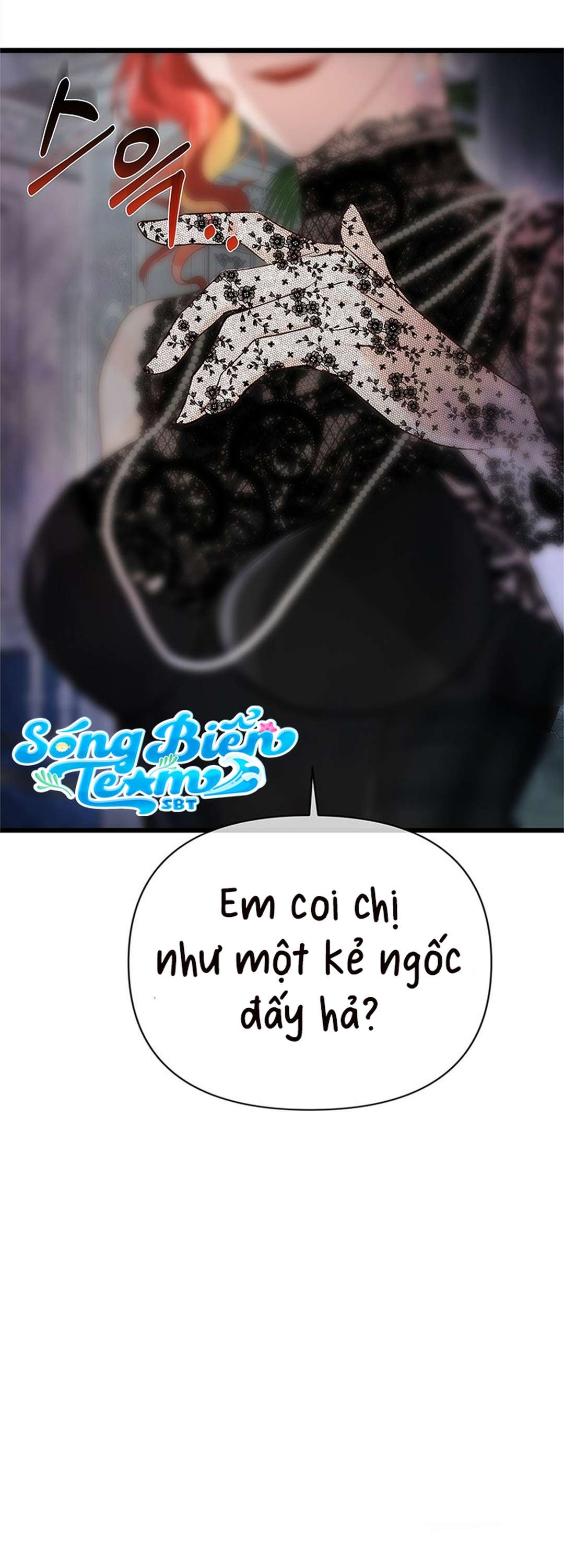 [ 18+ ] Bệ hạ đã thay đổi rồi! Chap 16 - Next Chap 17