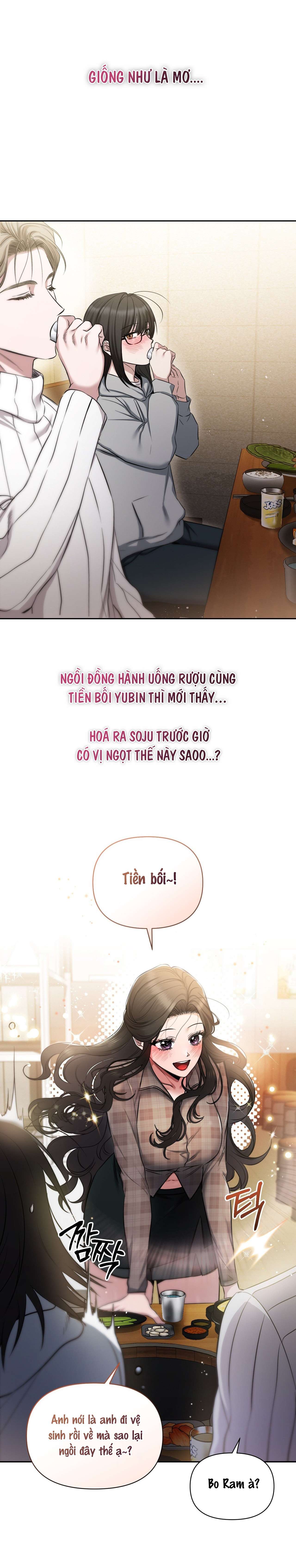 Chế Độ Ẩn Danh Chap 1 - Next Chap 2