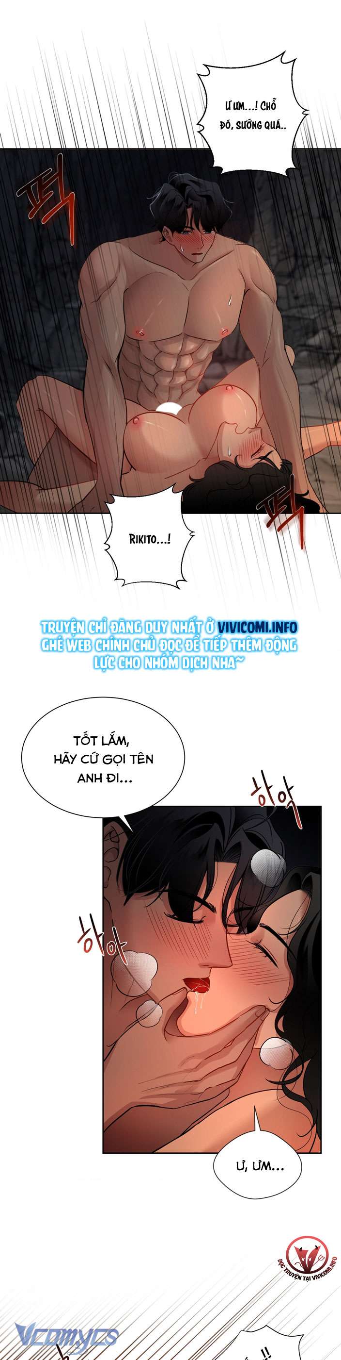 [18+] Pink Chu Chapter 2 - Next Chapter 3