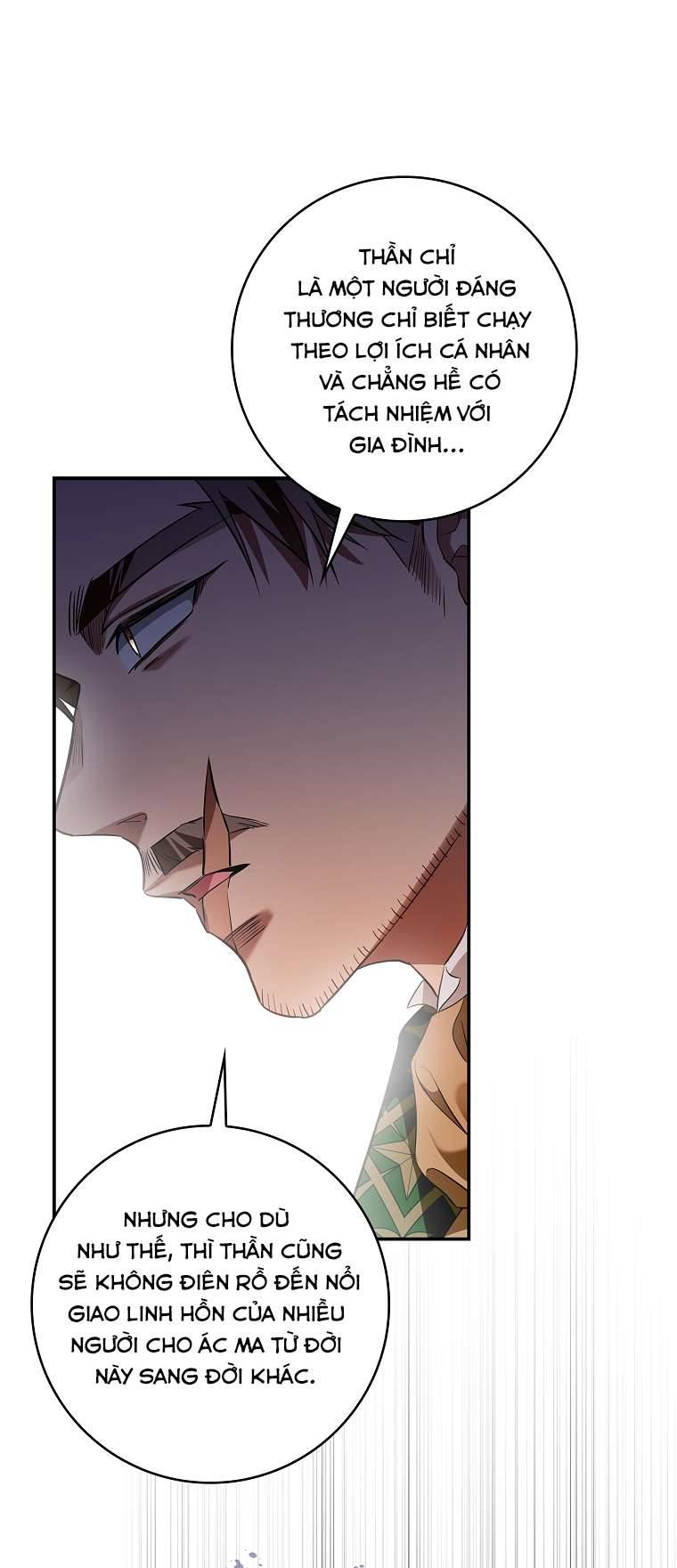 Hôn Phu Ẩn Sắc Chap 106 - Trang 2