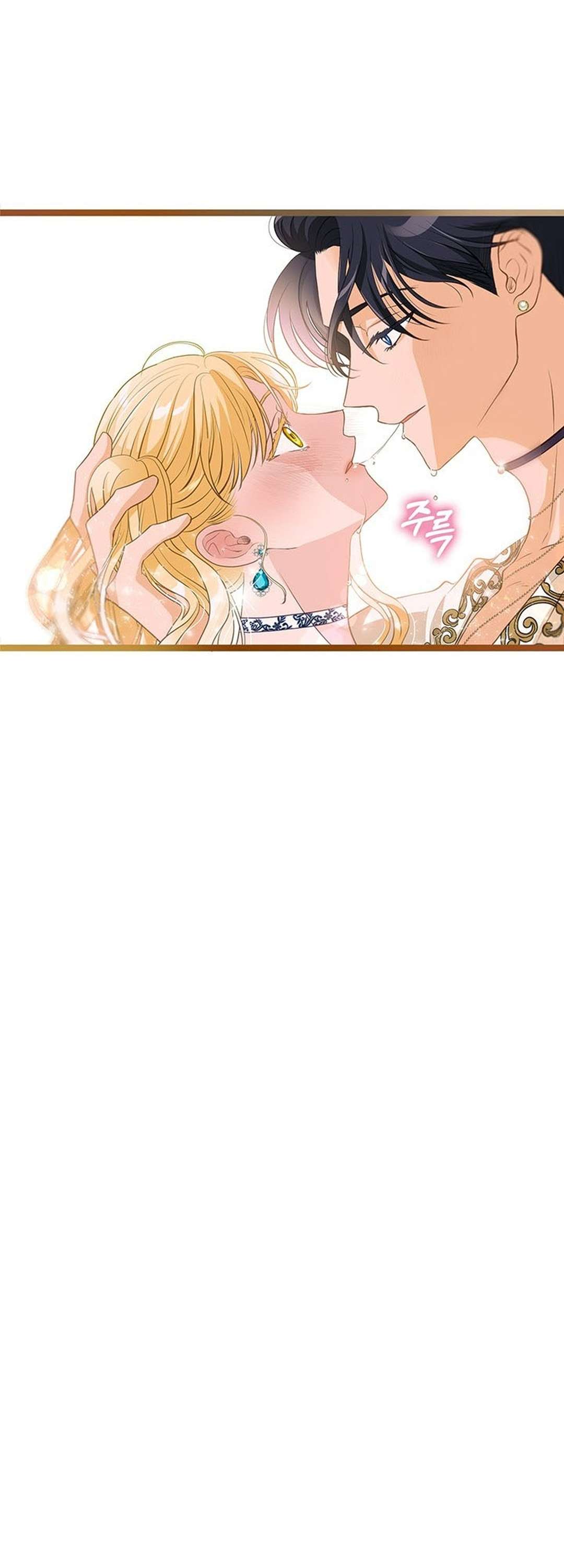 [ 18+ ] Bệ hạ đã thay đổi rồi! Chap 17 - Next Chap 18