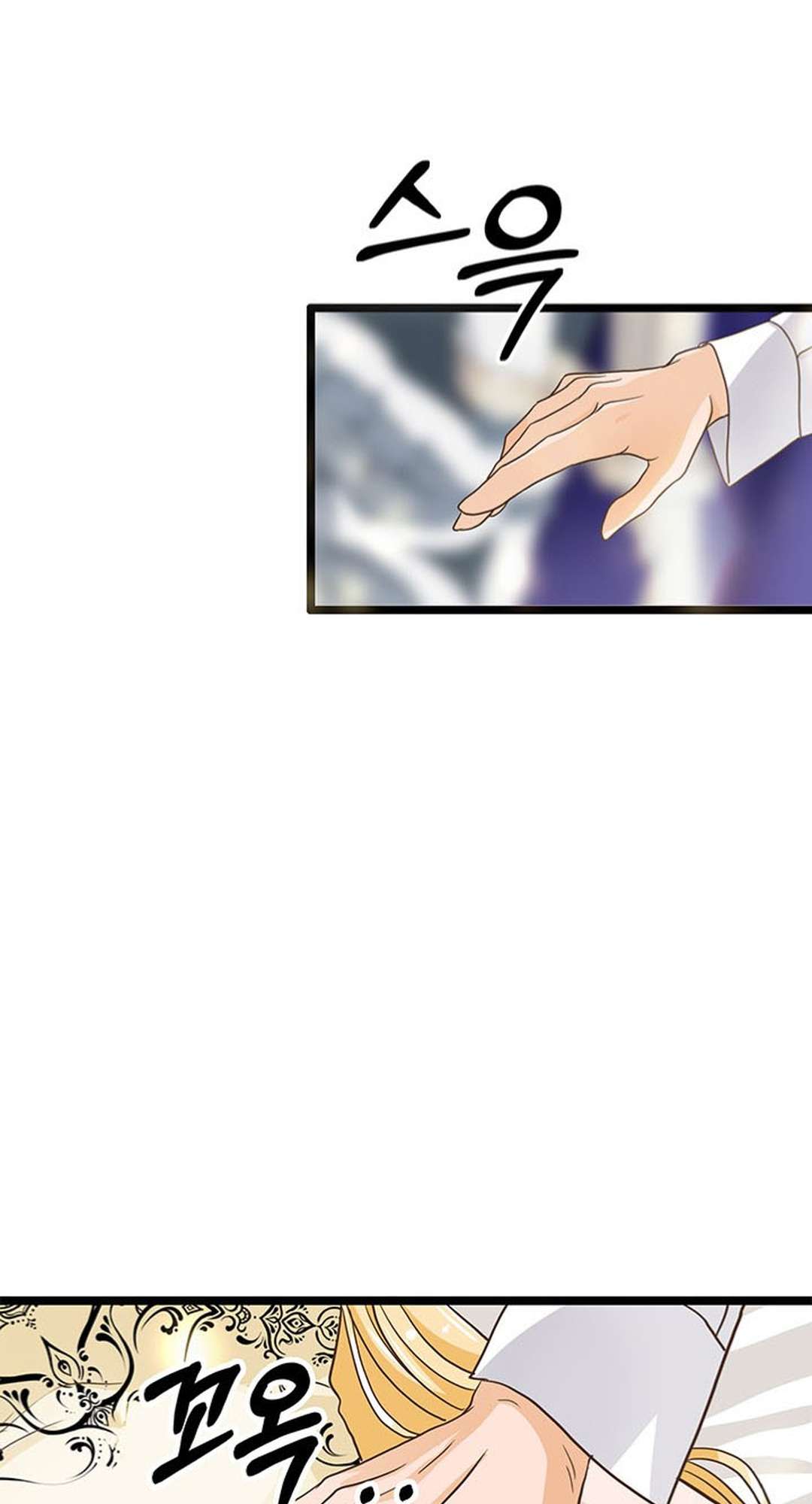 [ 18+ ] Bệ hạ đã thay đổi rồi! Chap 2 - Next Chap 3