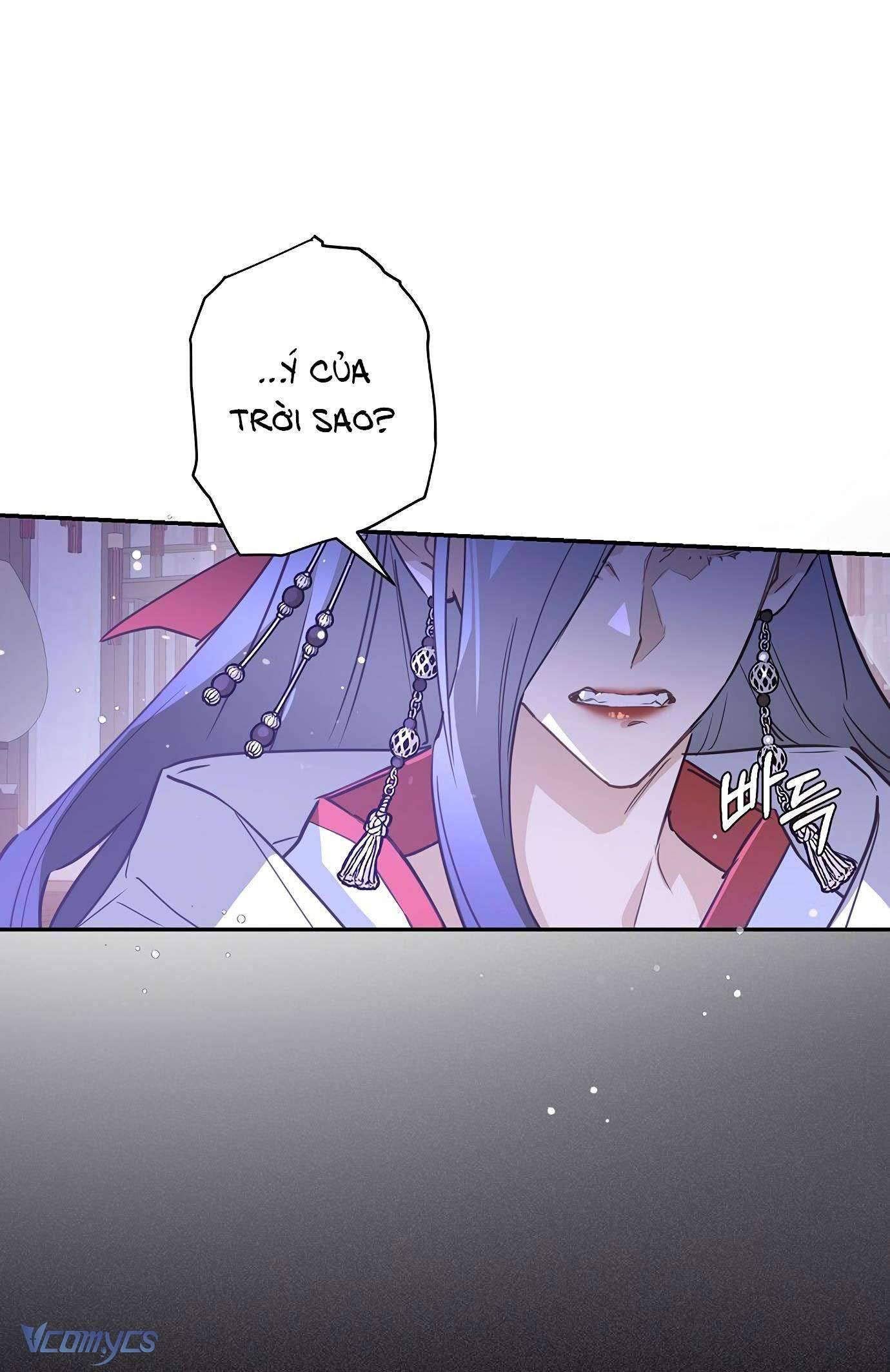 Onsaemiro Chapter 4 - Next Chapter 5