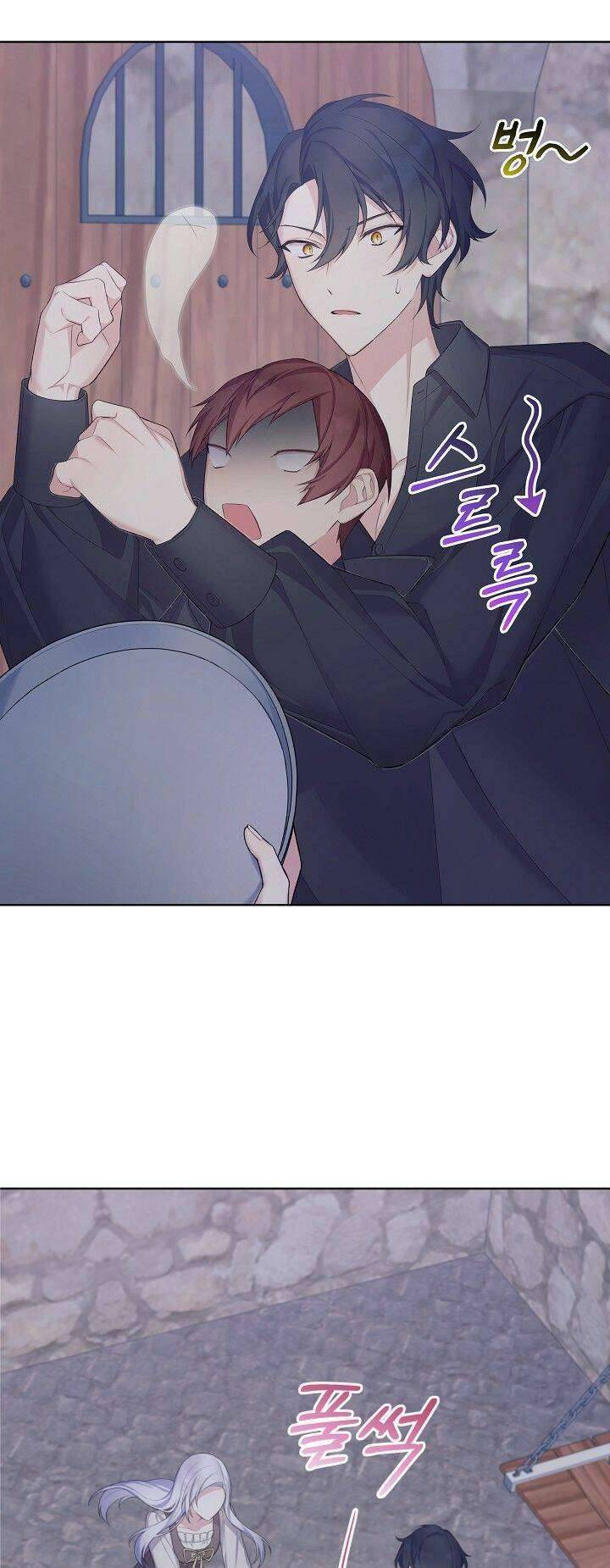 Bệ Hạ, Tôi Sẽ Giết Ngài! Chapter 6 - Trang 4