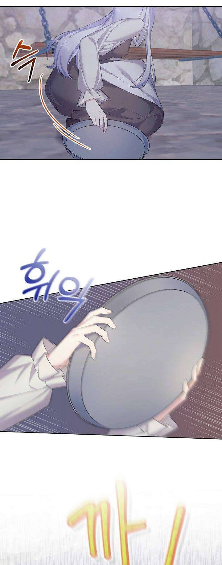 Bệ Hạ, Tôi Sẽ Giết Ngài! Chapter 6 - Trang 4