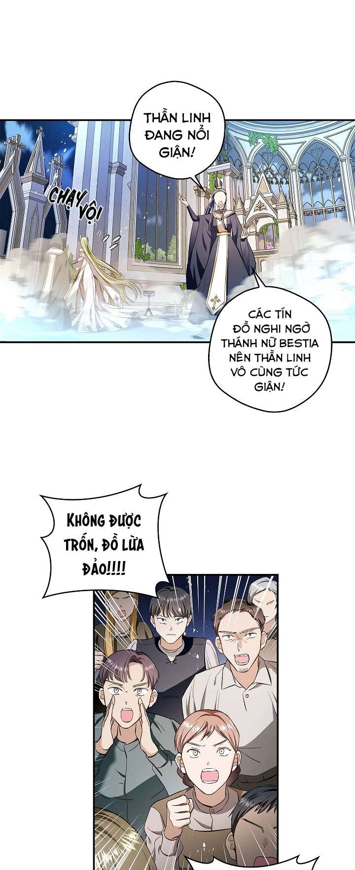 Hôn Phu Ẩn Sắc Chapter 62 - Trang 4