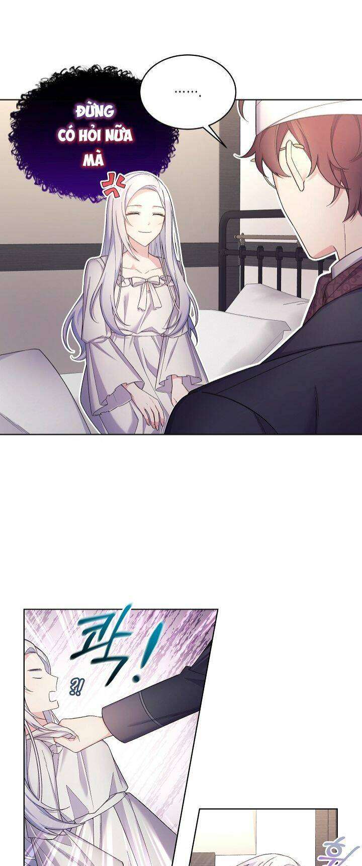 Bệ Hạ, Tôi Sẽ Giết Ngài! Chapter 15 - Trang 4